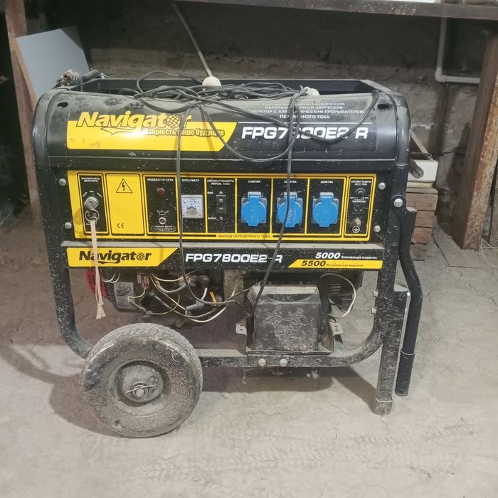 Дивижок генератор