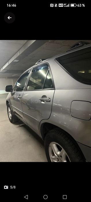 Лехсус рх300 торг