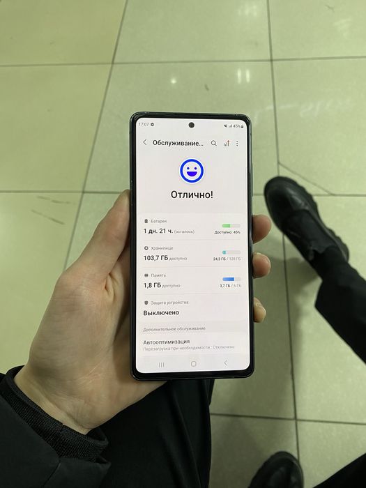 Продам Самсунг S20FE 128gb