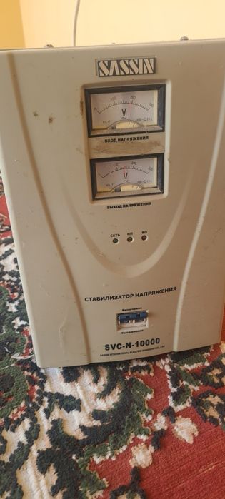 Stabilizator   tokni bir xilda qilib beradi