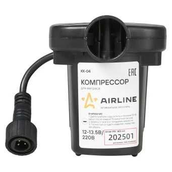 Компрессор для матраса (12В/220В, 280 л/мин)
