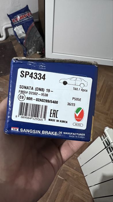 Тормозные колодки передние на Sonata DN8