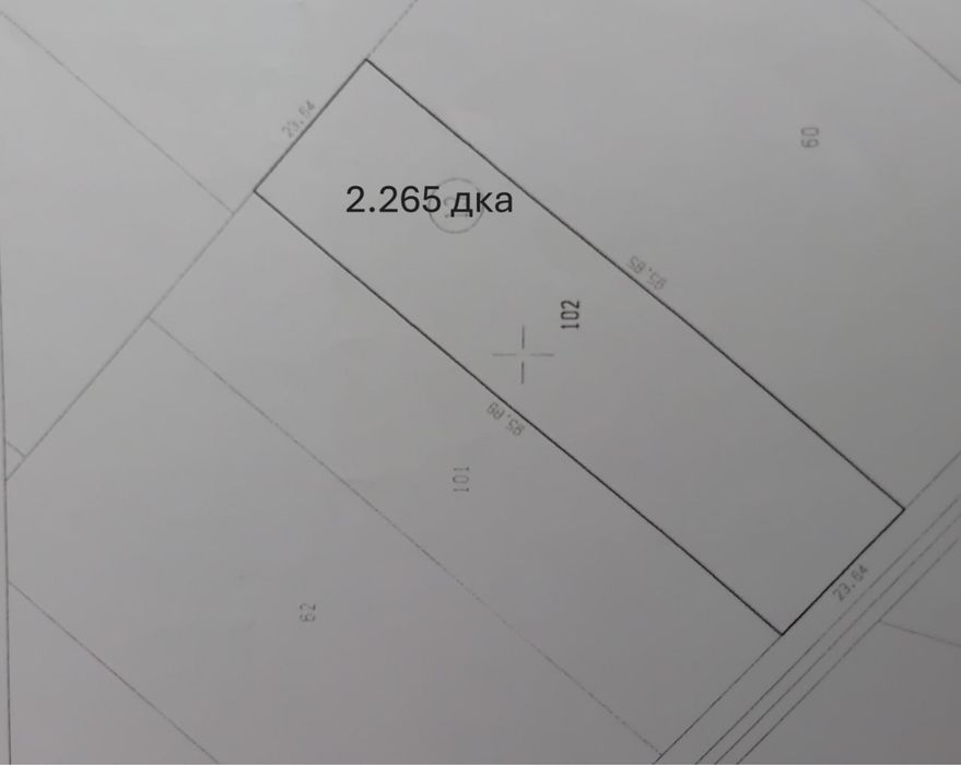 Продава се Земеделски имот в с. Негованци, Област Перник -  кв.м за 34 €/дка - Снимка #2