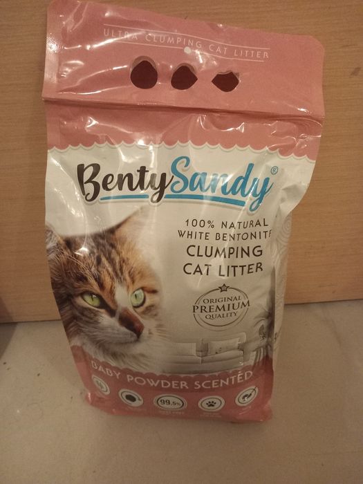 -50% Котешка тоалетна BentySandy