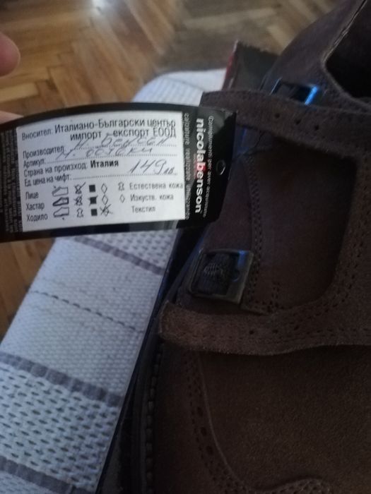 Италиански  кожени обувки Nikola Benson 40 номер