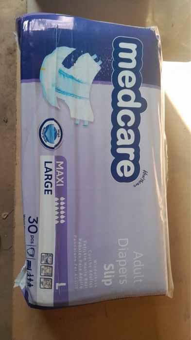 Памперс для взрослых