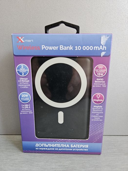 Wireless power bank 10000mAh