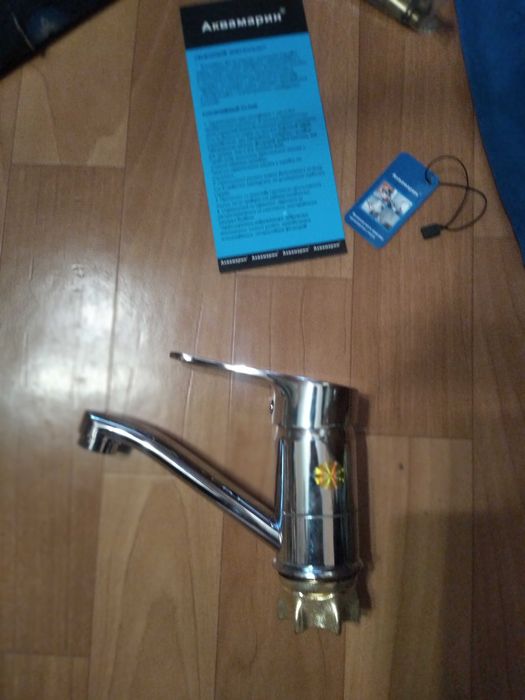 Смесители для раковины