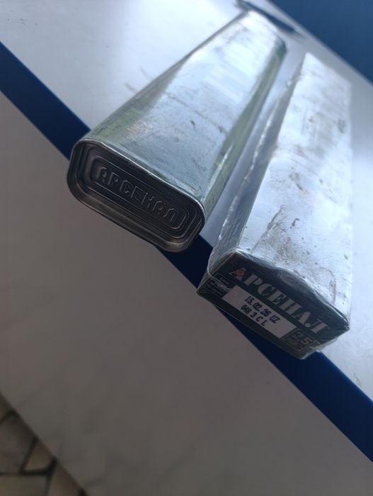 Arsenal Elektrod 2-3 li 85.000 somdan