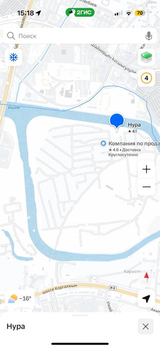 Продам дачный участок 10 соток газовая аппаратура