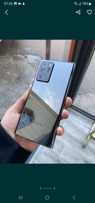 Galaxy Note 20 Ultra Samsung