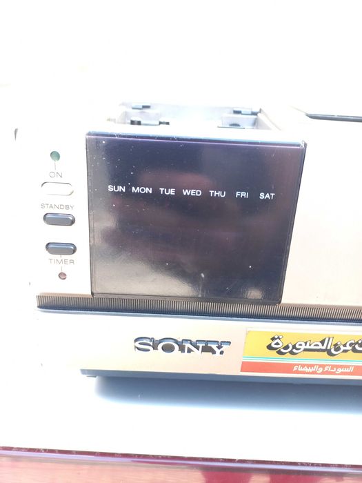 Видео сони бетамакс sony betaмax