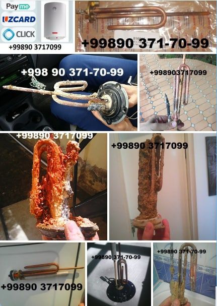 Электрические ТЭНы на водонагреватели Ariston Royal Thermex Nova Delux