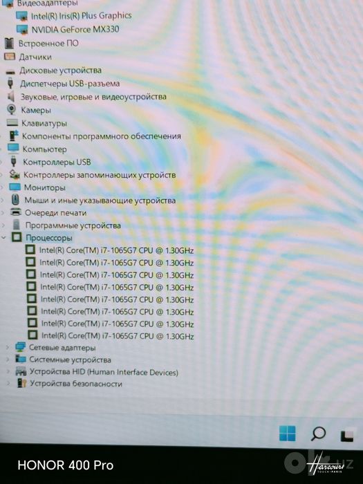 Lenovo ideapad Flex 5 x360 i7 noutbuk notebook ноутбук srochna sotilad
