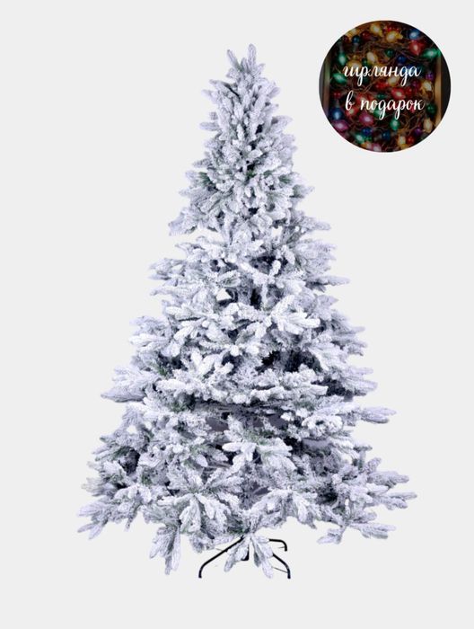 Елка Новогодняя, акция!!!