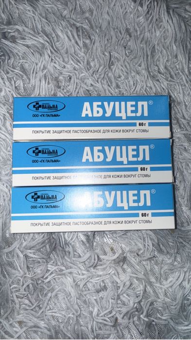 Продам калоприемник и крема