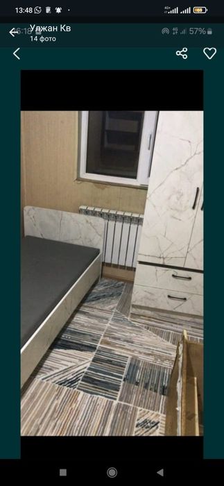 Квартира в аренду