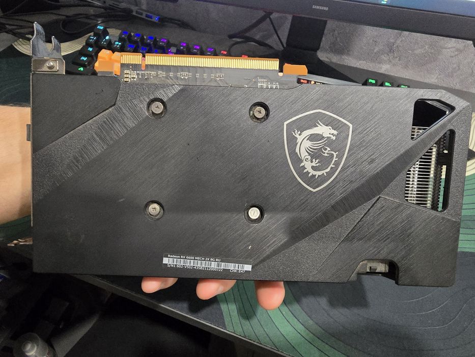 Видеокарта MSI AMD Radeon RX 6600 8gb