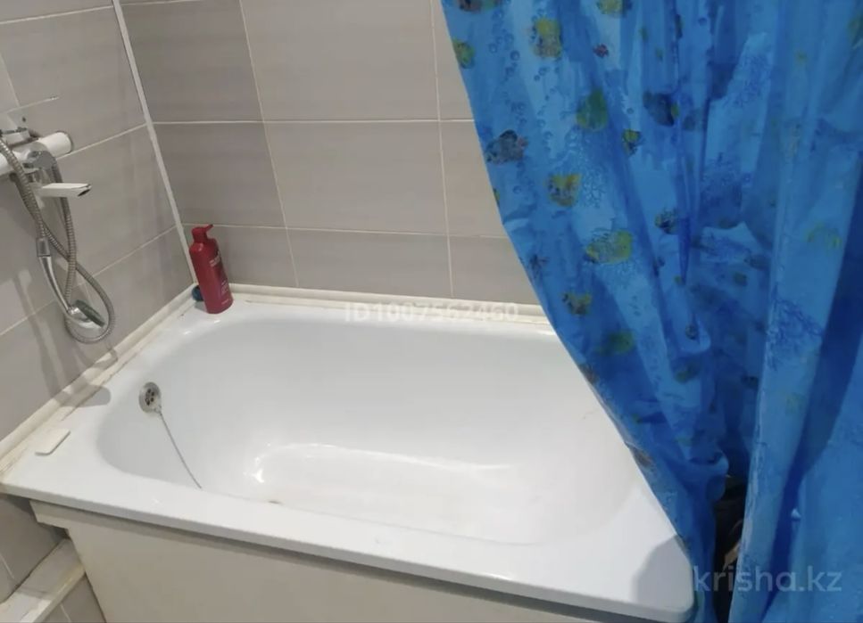 Срочная продажа!