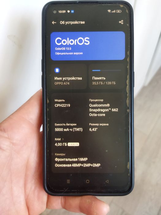 Телефон смартфон oppo a74