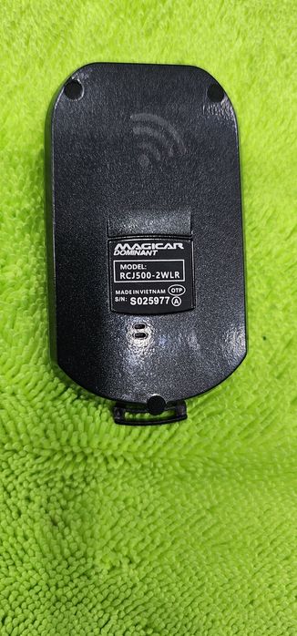 909 Межикар пежер узи