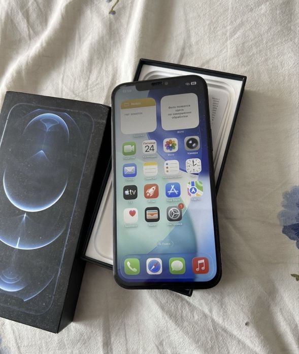 iPhone 12 pro max 128GB
