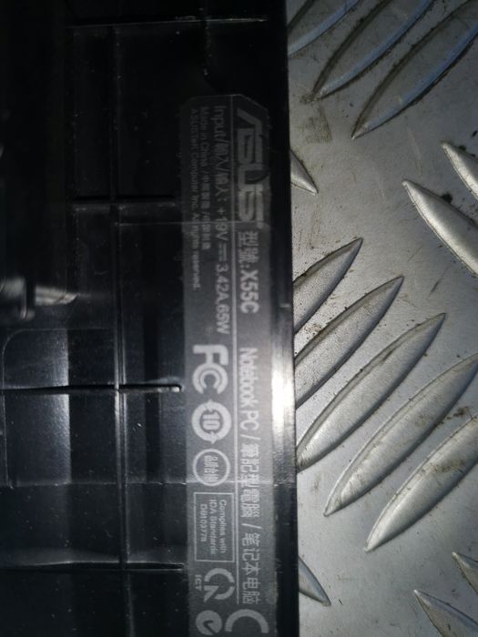 Лаптоп ASUS X55C ЗА Части!!!