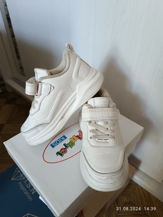 Кросовки универсал