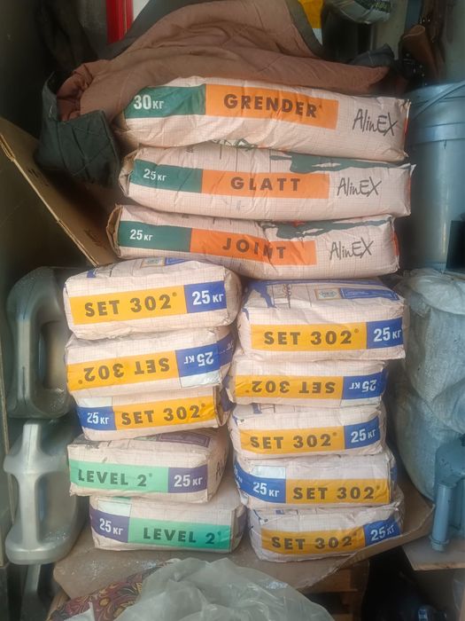 Срочная продажа Стройматериалы Alinex GRENDER, SET 302, LEVEL 2, JOINT