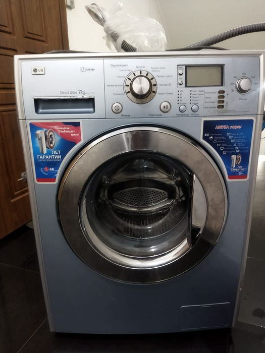 Ремонт холодильников и стиральных машин Караганда