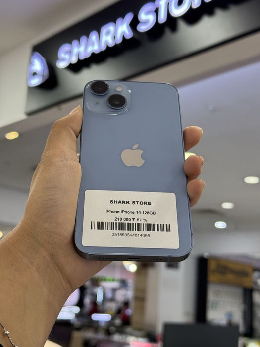 iphone 14 Shark Store