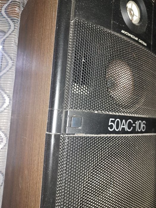 Колонки 50ас вега ,50 вт