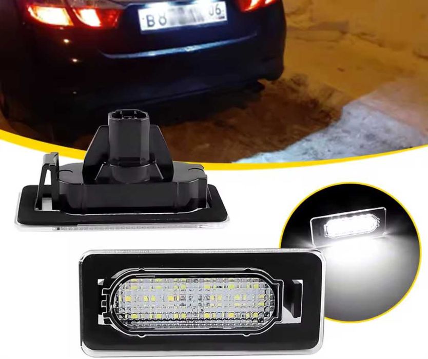 Лед плафони за регистрационния номер за Тойота Корола Toyota Corolla