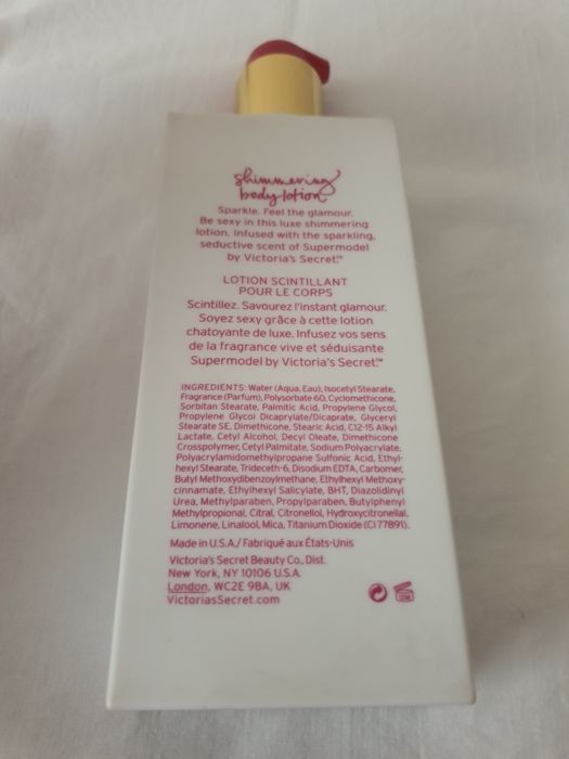 Super model shimmering lotion