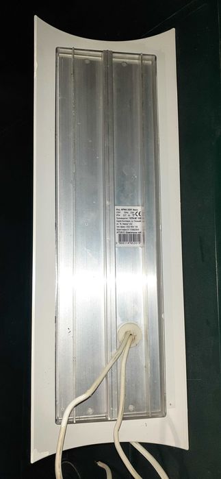 Аплик модел Ариа 5201 бял