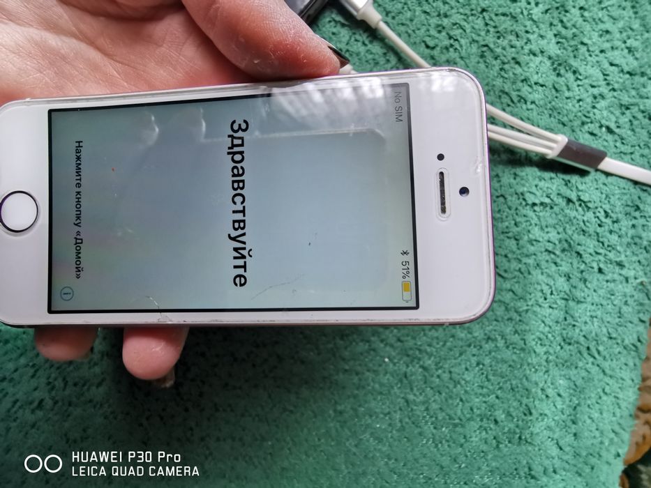 Продавам два айфона.