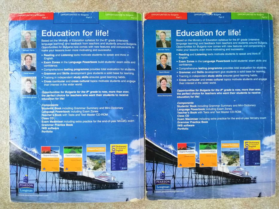 Opportunities for Bulgaria Students' Book Part 2