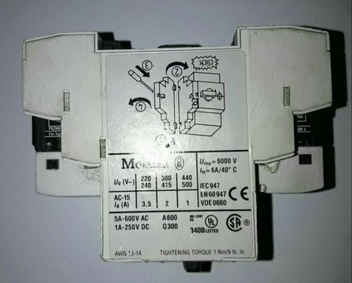 Siguranței automate.