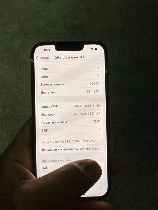 Iphone 13 pro 256gb 85%