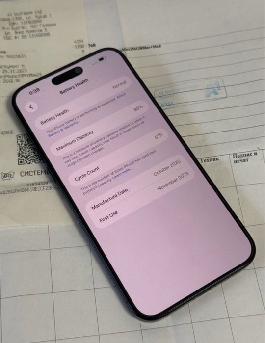 КАТО НОВ 256GB iPhone 15 Pro Max A1 Гаранция 2025 Blue | Син