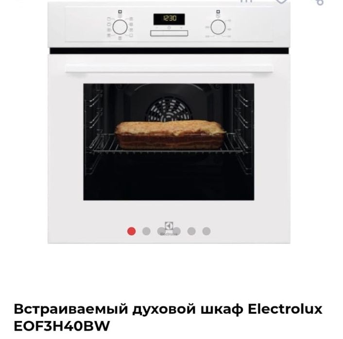 Электр. духовой шкаф Electrolux