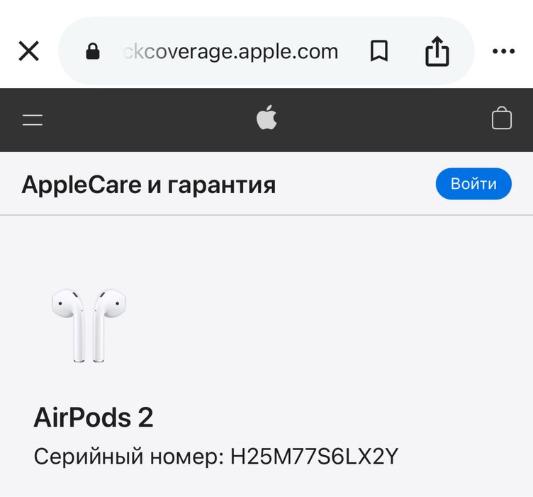 Продам кейс Airpods 2