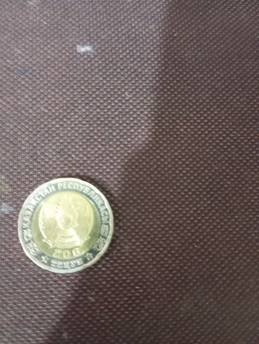 Продам 200 тенге 80 лет победы