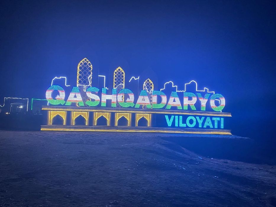 Tashqi reklama va poligrafiya