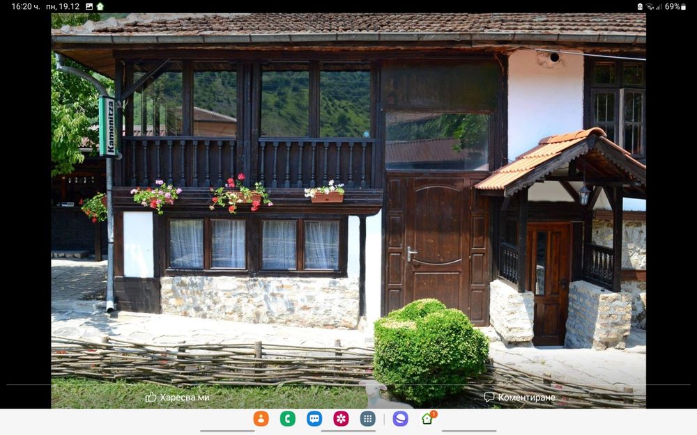 Продава се Къща в Етрополе - 230 кв.м за 696 €/кв.м - Снимка #3