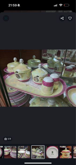 Маддона сталовый чайный сервиз