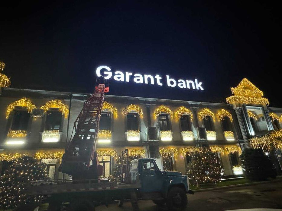 Tashqi Reklama Tajribali mutaxasislar xizmatingizda. Наружная реклама