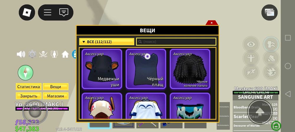 Бф ак на голду вы со2 не первый!