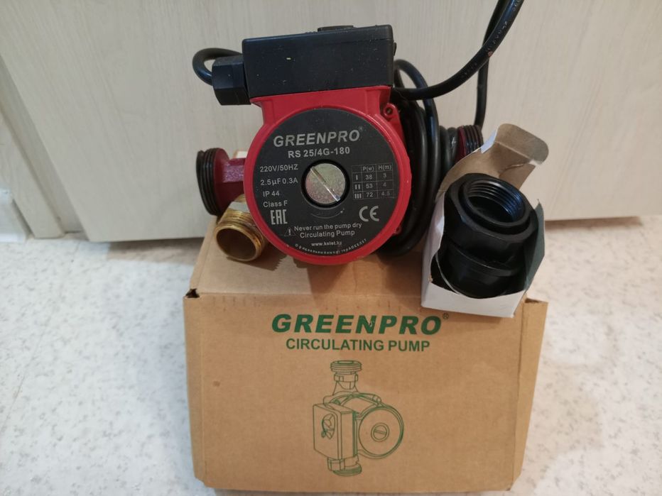 Циркуляционный насос