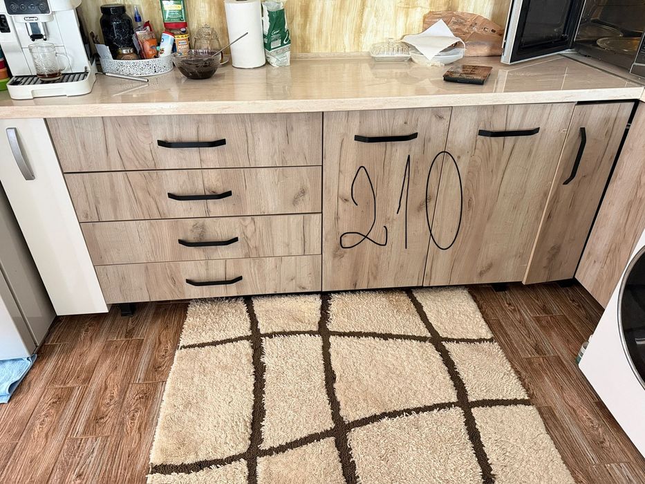 Mobilier Bucatarie